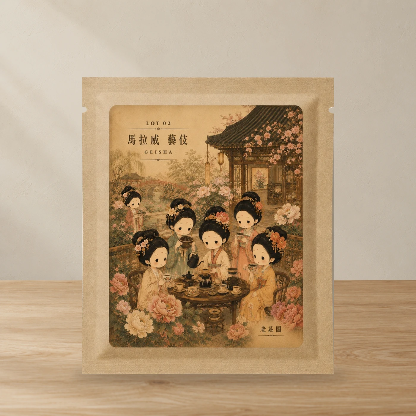 馬拉威 藝伎 稀有豆 單包 1 入